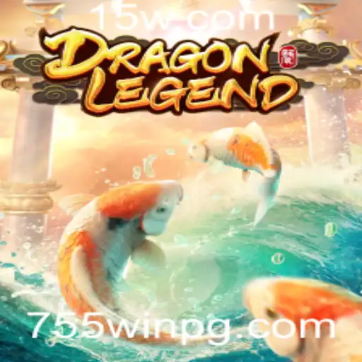 Explorando o Fascinante Mundo de DragonLegend: O Guia Definitivo