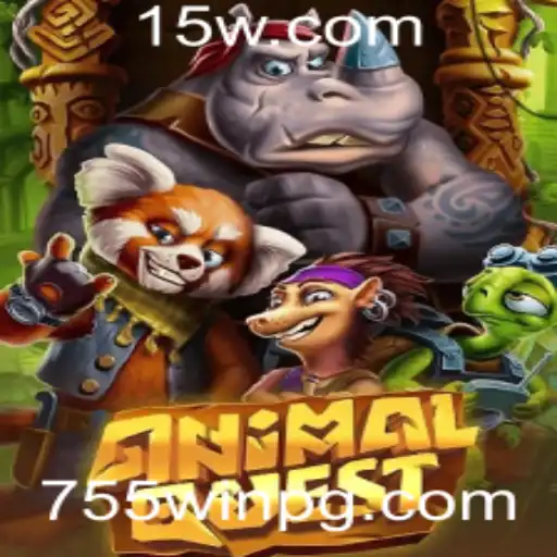 Explorando AnimalQuest: Regras, Estratégias e Atualizações Recentes