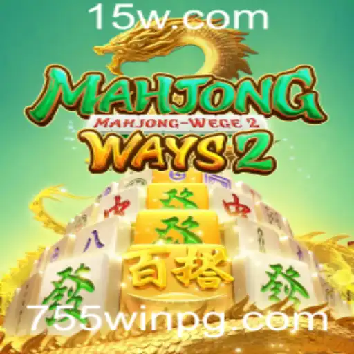 Descobrindo MahjongWays2: A Arte de Vencer no 755win
